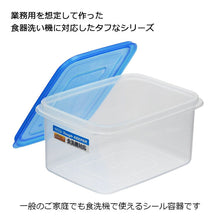 Muat gambar ke penampil Galeri, Iwasaki Industrial Storage Container Tough Keeper Jumbo Case Deep Mini 4300ml Approx. 26 x 19 x 12.9cm Made in Japan Dishwasher Safe Blue B-1886TB (Storage Container Food Storage Container Seal Container Food Container)
