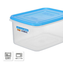Muat gambar ke penampil Galeri, Iwasaki Industrial Storage Container Tough Keeper Jumbo Case Deep Mini 4300ml Approx. 26 x 19 x 12.9cm Made in Japan Dishwasher Safe Blue B-1886TB (Storage Container Food Storage Container Seal Container Food Container)
