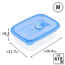 Load image into Gallery viewer, Iwasaki Industrial Storage Container Smart Flap Square M Antibacterial 610ml 3 pieces Approx. 11.7 x 16.9 x 8.3cm Made in Japan Microwave Safe Blue A-041BA (Storage Container Food Storage Container Airtight Container Seal Container)
