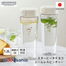 Muat gambar ke penampil Galeri, Iwasaki Industrial Cold Water Bottle Snoopy Vertical/Horizontal Seamless Pitcher Hot Water Possible 1.2L Approx. 9.2 x 9.2 x 25cm Made in Japan Beige K-1273LP (Pitcher Cold Water Pot Barley Tea Pot Barley Tea Container Tea Pot Jug)
