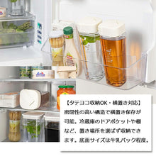 Muat gambar ke penampil Galeri, Iwasaki Industrial Cold Water Bottle Snoopy Vertical/Horizontal Seamless Pitcher Hot Water Possible 1.2L Approx. 9.2 x 9.2 x 25cm Made in Japan Beige K-1273LP (Pitcher Cold Water Pot Barley Tea Pot Barley Tea Container Tea Pot Jug)
