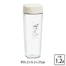 Muat gambar ke penampil Galeri, Iwasaki Industrial Cold Water Bottle Snoopy Vertical/Horizontal Seamless Pitcher Hot Water Possible 1.2L Approx. 9.2 x 9.2 x 25cm Made in Japan Beige K-1273LP (Pitcher Cold Water Pot Barley Tea Pot Barley Tea Container Tea Pot Jug)
