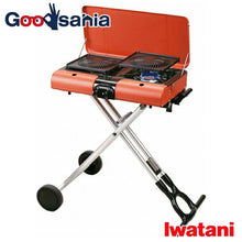 Laden Sie das Bild in den Galerie-Viewer, Iwatani Industrial Stand BBQ Grill Star Sunset Orange CB-SBG-2 (BBQ Grill Outdoor Cooking BBQ Konroyi Watani Yakiniku Yakitori Outdoor Camping with Lid)
