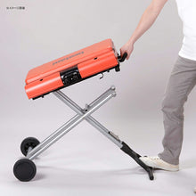 Load image into Gallery viewer, [First come first served! Up to 400 yen OFF coupon distribution] Iwatani Sangyo Stand BBQ Grill Star Sunset Orange CB-SBG-2 (BBQ Grill Outdoor Cooking BBQ Konroyi Watani Yakiniku Yakitori Outdoor Camping with Lid)
