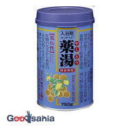 Original remedy bath salt honey lemon 750g (warm bath salt)