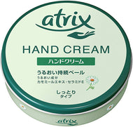 Atrix hand cream large can 178g
