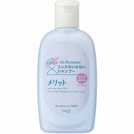 Kao Merit Rinse-free shampoo mini 80ml