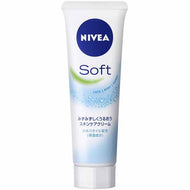 Nivea soft skin care cream tube 50g