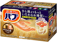 Contains 20 tablets of Babu Hinoki scent