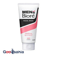 Men's Biore skin care face wash 130g (men's face wash)