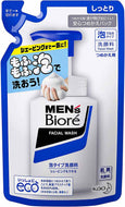 Men's Biore Foam Type Face Wash Refill 130ml