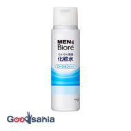 Men's Biore penetrating lotion lotion type 180ml