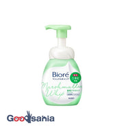 Biore Marshmallow Whip Remedy Acne Care 150ml (facial cleansing foam type)