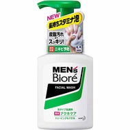 Men's Biore Foam Type Remedy Acne Care Face Wash Body 150ml