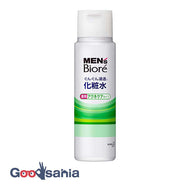 Men's Biore Penetrating Lotion Remedy Acne Care Type 180ml