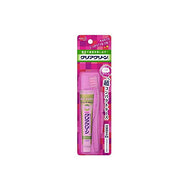 1 set of clear clean portable ultra-compact case