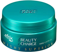 Atrix Beauty Charge Night Superior 98g