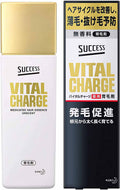 Success Vital Charge Remedy Hair Growth Agent 200ml