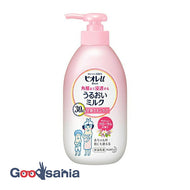 Biore U Moisturizing milk that penetrates into the stratum corneum Gentle floral fragrance pump 300ml (lotion milk)