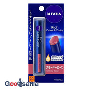 NIVEA Rich Care & Color Lip Smoky Rose 2g (Color Lip)