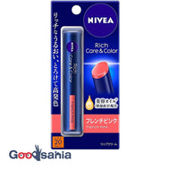 [New] Nivea Rich Care & Color Lip French Pink 2g (moisturizing lip color)