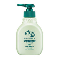 Atrix atrix hand milk unscented body 200ml (hand cream)