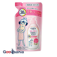 Biore U Moisturizing milk that penetrates into the stratum corneum with a gentle floral scent Refill 250ml (lotion milk)