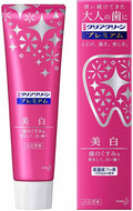 Clear Clean Premium Whitening 100g Contains fluorine 1450ppm