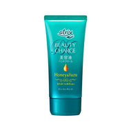 Atrix Beauty Charge Honey & Yuzu 80g (Hand Cream)