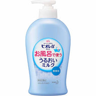 Biore u Moisturizing milk unscented for bathing 300ml