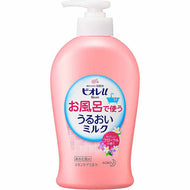 Biore u Moisturizing milk floral for bathing 300ml