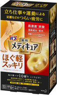 Babmedicure Hogu Light Refreshing 6 tablets