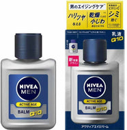 Nivea Men Active Age Balm (110mL)