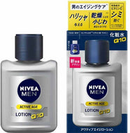 Nivea Men Active Age Lotion (110mL)