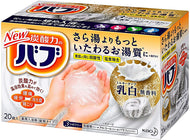 Bubu milky type 20 tablets