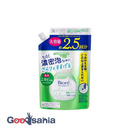 Biore Marshmallow Whip Remedy Acne Care Refreshing Green Floral Fragrance Refill 330ml (Face Wash Foam Type)