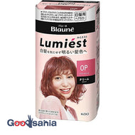 Brownel Miest Hair Color Cream 0P Berry Pink 108g (Grey Hair Dyeing Cream)