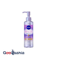NIVEA Cleansing Oil Beauty Skin Body 195ml (Cleansing Oil)
