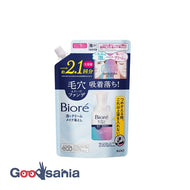 Biore Foam Cream Makeup Remover Refill 355ml (Cleansing)
