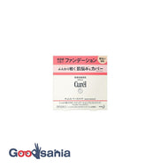 Curel base makeup moist skin powder foundation bright skin color 8g
