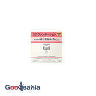 Curel base makeup moist skin powder foundation natural skin color 8g