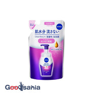 NIVEA Clear Beauty Weakly Acidic Foam Face Wash for Firm and Beautiful Skin Refill 130ml (Face Wash Foam Type)
