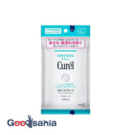 Curel skin care sheets 10 pieces