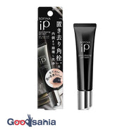 Sofina IP Pore Clearing Gel Wash 30g