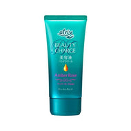 Atrix beauty charge amber rose scent 80g (hand cream)