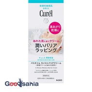 [New] Curel Bathtime Moist Barrier Cream 310g (Body Shampoo Refill)