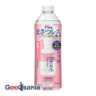 Bioreza Face Foam Facial Cleanser Deep Moist Refill 340ml (Face Cleansing Foam Type)