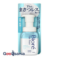 Bioreza Face Foam Facial Cleanser Moist Body 200ml (Face Cleansing Foam Type)