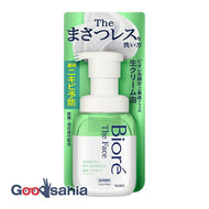 Bioreza Face Foam Facial Cleanser Acne Care Body 200ml (Face Cleansing Foam Type)