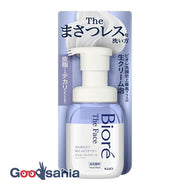 Bioreza Face Foam Facial Cleanser Oil Control Body 200ml (Face Cleansing Foam Type)
